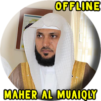 Maher AL Muaiqly Full Quran Offline
