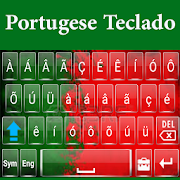 Portuguese Keyboard  Icon