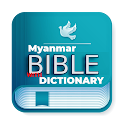 Myanmar Bible - Shepherd Staff APK