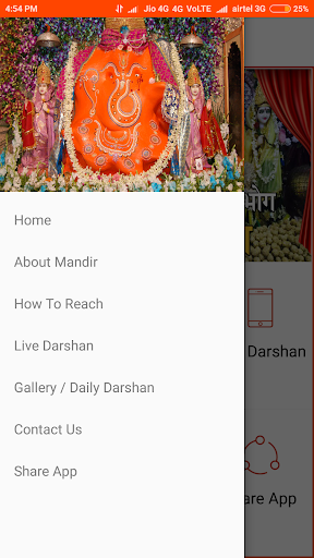 Khajrana Ganesh Darshan Screen 3