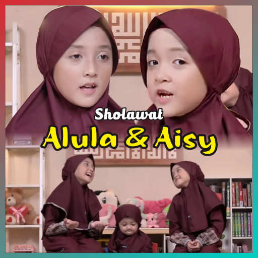 Alula Aisy | Wali songo Lirik logo