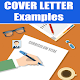 Cover Letter Examples 2021 Windowsでダウンロード