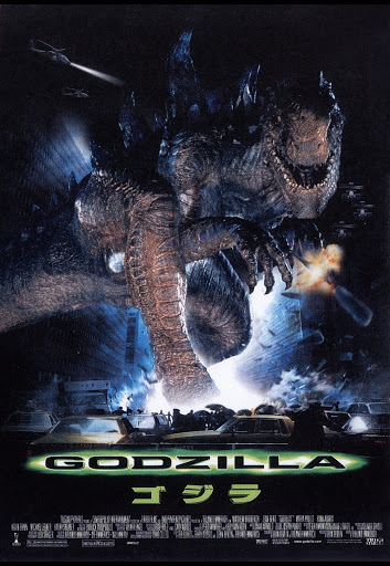 GODZILLA（字幕版） - Filmovi na Google Playu
