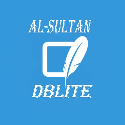 DBLite logo