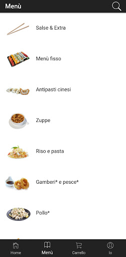 Aji Ristorante Screen 3