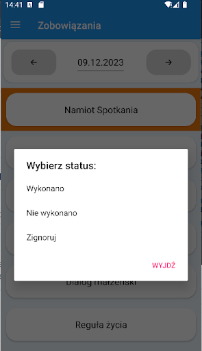 Android application Commitments screenshort