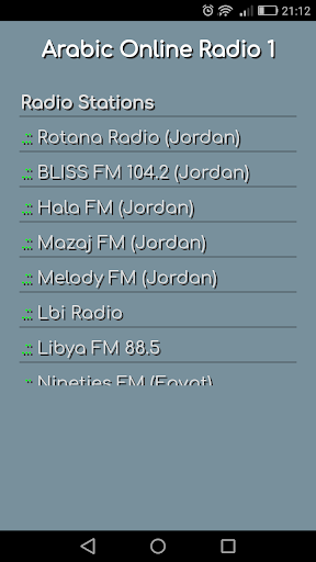 Arabic Radio One Screenshot 2 - AppWisp.com