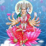 Divine Gayatri Mantra Apk