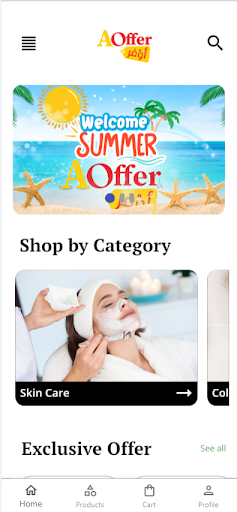 Android application AOffer OnLine اوفر screenshort