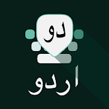 Urdu Keyboard with English letters icon