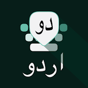 Top 50 Tools Apps Like Urdu Keyboard with English letters - Best Alternatives