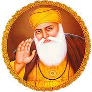 Japji Sahib Audio Path