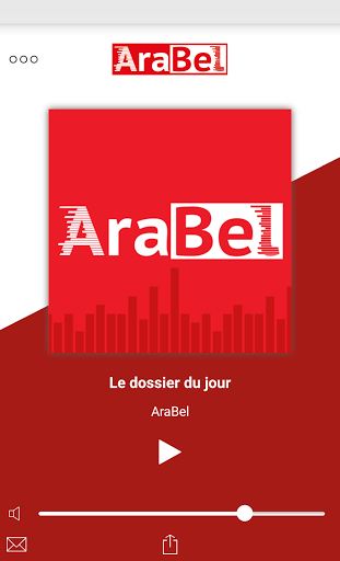 Android application AraBel screenshort
