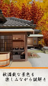 Escape Game Autumn Edo Village