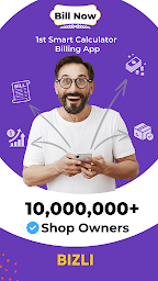 Billing App & Daily Expenses - Screenshot Image