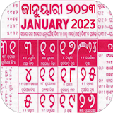 Odia Calendar 2023 - ଓଡ଼ଠଆ icon