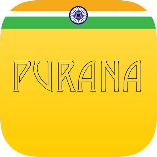 Purana  Icon