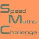 Speed Maths Challenge - Androidアプリ