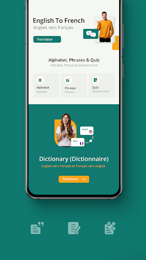 French English Translator Screen 3