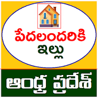 Andhra Pradesh Housing Scheme Info
