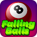 Falling Balls - Merge the Same - Androidアプリ