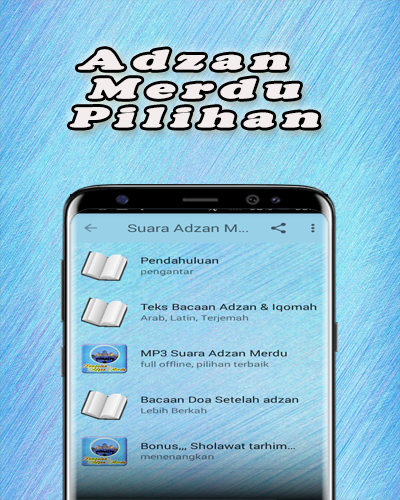 MP3 Adzan Offline Screen 2