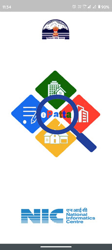 Android application e-Patta screenshort