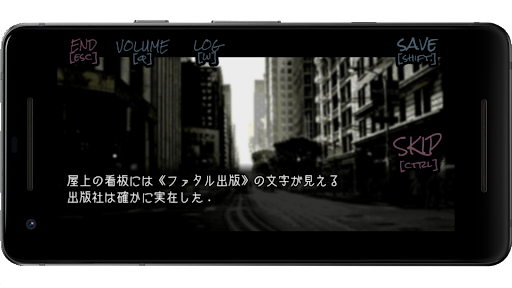 Loose Lips SIDE:foggy（後編） Screen 3
