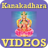 Kanakadhara Stotram VIDEOs icon