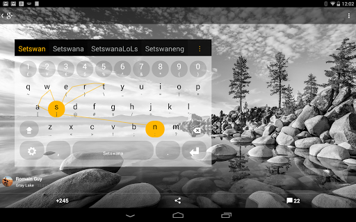 Setswana Keyboard plugin Screen 3