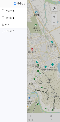 전북 스쿨버스 Screen 3