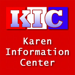 KIC News: Download & Review