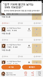 스크린샷 이미지