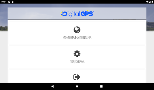 Digital GPS Plus