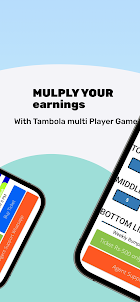Tambola Game-Multi Player