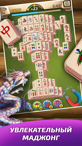 Приложения В Google Play – Деревня Маджонг