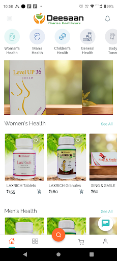 Deesaan Healthcare screenshot 1