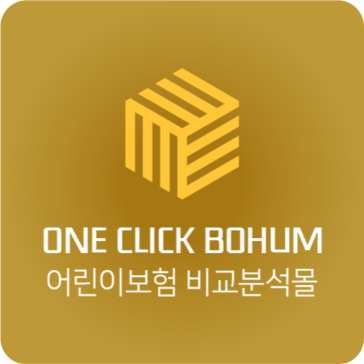 메리츠 어린이보험 비교 앱 아기보험비교사이트 가입연령 logo