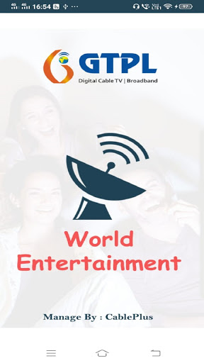 Android application World Entertainment screenshort
