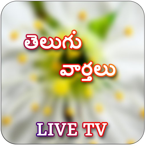 Telangana Election News Live logo