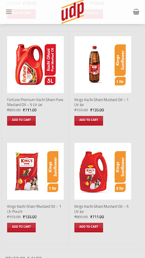 UDP Market Screen 2