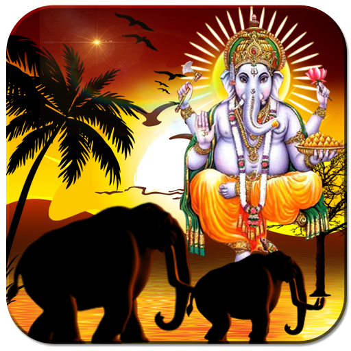 Download Ganesh Awesome Sunset HD Live (1).apk for Android 