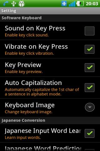 Japanese IME 136 for Android