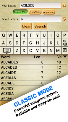 Word Breaker - Scrabble Helperのおすすめ画像2