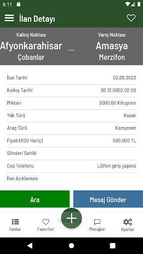 Gamyon Screen 2