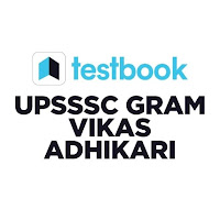 UPSSSC Gram Vikas Adhikari App