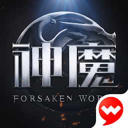 Forsaken World: Remastered Mod Apk