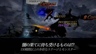 Game screenshot ダークソード (Dark Sword) hack