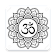 Ganesh Aarti - Aarti Sangrah (Hindi, Marathi, Eng) icon