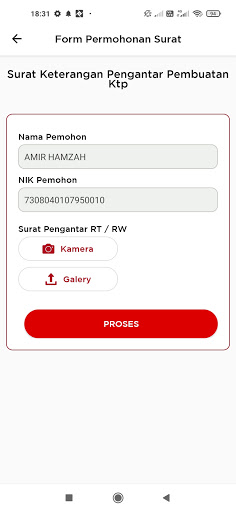 Samaan Mobile Screen 3
